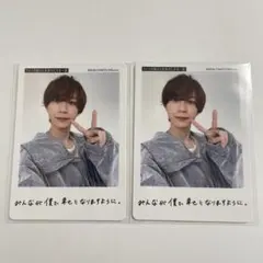 2026年最新】永岡蓮王の人気アイテム - メルカリ