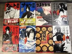 羽海野チカ 高村薫 同人誌セット - メルカリ