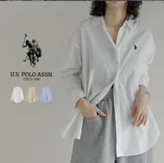 U.S. POLO ASSN. ストライプ 長袖シャツのサムネイル