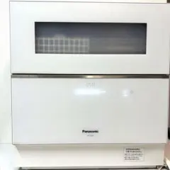 パナソニック IHデイリーホットプレート KZ-CX1 プレートガード 収納袋