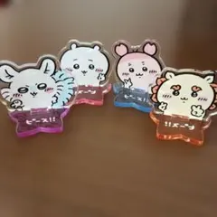 えりか様 リクエスト 2点 まとめ商品