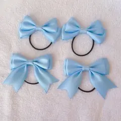 サテンリボン　水色　リボンヘアゴム 4個セット