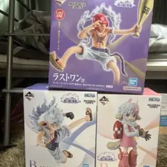 ワンピース 一番くじラストワン、B賞、D賞