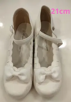 ホワイトリボン付きフォーマルシューズ　21cm