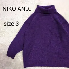 【10%OFF】ニコアンド タートルネック ニット M パープル プルオーバー