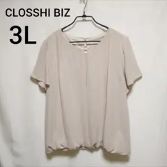 CLOSSHI BIZ クロッシービズ しまむら 大きいサイズ 3L ブラウスのサムネイル
