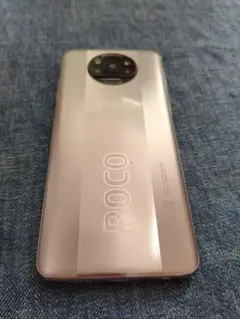 2026年最新】poco x3 pro 256の人気アイテム - メルカリ