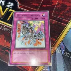 2026年最新】インフェルニティバリア 英語の人気アイテム - メルカリ