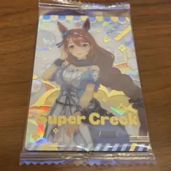 ウマ娘 ウエハース スーパークリーク