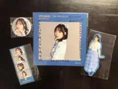 【ラッフルくじ】FRUITS ZIPPER 真中まな