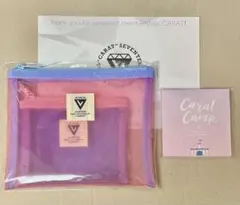 SEVENTEEN 新品未開封メッシュポーチセット&ミラー