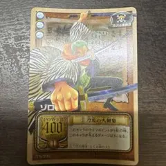 絶版 ワンピースカードダス ゾロ LK-C02 三刀流の大剣豪 レア - メルカリ