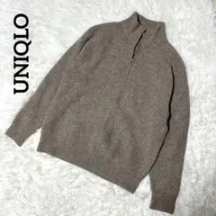UNIQLO ユニクロ スフレヤーンハーフジップセーター ベージュ