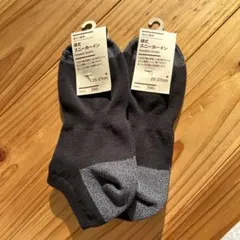 Item thumbnail for item f2b774e3-c4e3-4e09-89dd-b1cbaecdba13