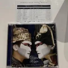 2026年最新】デーモン小暮の人気アイテム - メルカリ