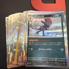 ポケモンカード　全レア