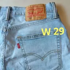 Levi's 505 デニムショートパンツ サイズ29
