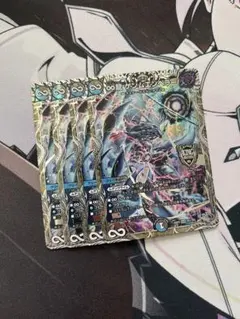 2026年最新】ゲンムエンペラー ∞龍 4枚の人気アイテム - メルカリ