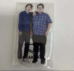 2025年最新】春とヒコーキの人気アイテム - メルカリ