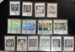 【最安値スタート】　遊戯王　アートワークコレクション　マンガスタイル　18枚