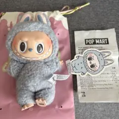 R*中様 【正規品】POPMART Labubu ラブブ　マカロン　シーソルトコ