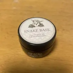2026年最新】スネークベースジェルの人気アイテム - メルカリ