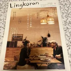 Item thumbnail for item a6ec4de6-ca79-46e7-b6b9-afd4750a68e7