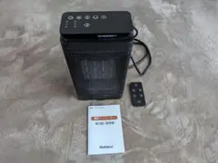 Matakul 電気ファンヒーター YND-1200E 本体