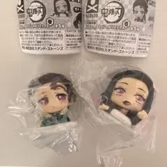 【鬼滅の刃】おねむたん　竈門炭治郎、禰豆子 セット