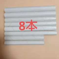 Item thumbnail for item 6887ef70-b76f-4ca6-aac3-b07b7a3989f9