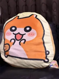 ROUND1限定 クソハムちゃん 超どデカっ！もちもちクッション 2種