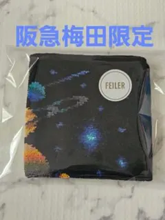 完売品❤️阪急うめだ本店限定✨スマートスクエア