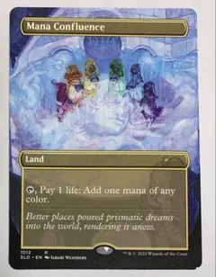 久遠の終端 星景 マナの合流点 ボーダーレス 英語版Foil 久遠の終端 「星景」カード (日・英) - シングルスター