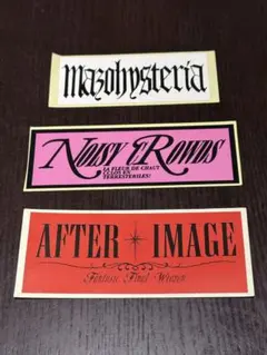 中古 貴重！当時モノ 71チェイサー 純正ロゴプレート 4種類セット