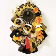 痛ロゼット フルオーダー