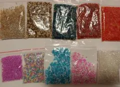 ガラスシードビーズまとめ売り（アクリルパール付き）約367g