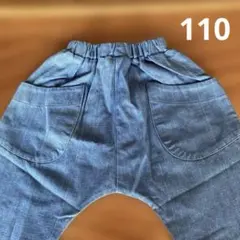 kodomojidai デニムパンツ　110 未使用