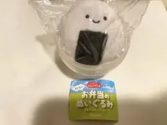 【新品未使用】にっこりーノ お弁当のぬいぐるみ おにぎり