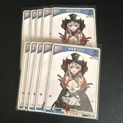 2026年最新】沙花叉クロヱ ホロカの人気アイテム - メルカリ