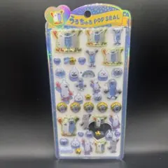 《残り1点！正規品》うるちゅるポップシール　スンスン　ボンボンドロップ