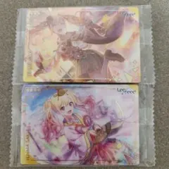 プロセカ 天馬咲希 ウエハース5弾