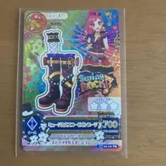アイカツカード　★ミュージカルスコーピオンブーツ★