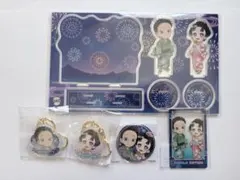鬼滅の刃 花火大会2025 狛治と恋雪 WEBSHOPくじ 4点セット - メルカリ