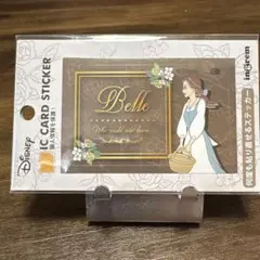 ディズニー 美女と野獣　ベル　 ICカードステッカー