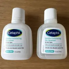 Cetaphil Gentle Exfoliating SAセット 29mlのサムネイル