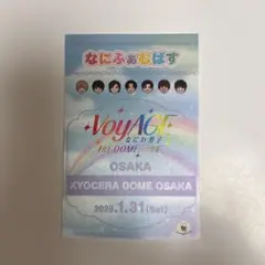 2026年最新】なにふぁむの人気アイテム - メルカリ
