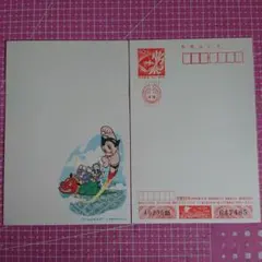 2025年最新】はがき 種類：年賀はがき 使用済切手・官製はがきの人気