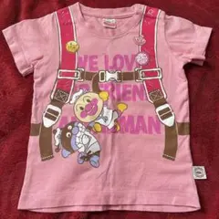 【廃盤】【90cm】アンパンマンミュージアム限定Tシャツ