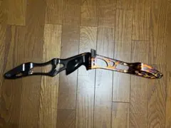 HOYT Archery マトリックス　ハンドル　25インチ　フレイムカラー