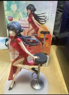 桜島麻衣 チャイナドレスver. 青ブタ フィギュア 中古